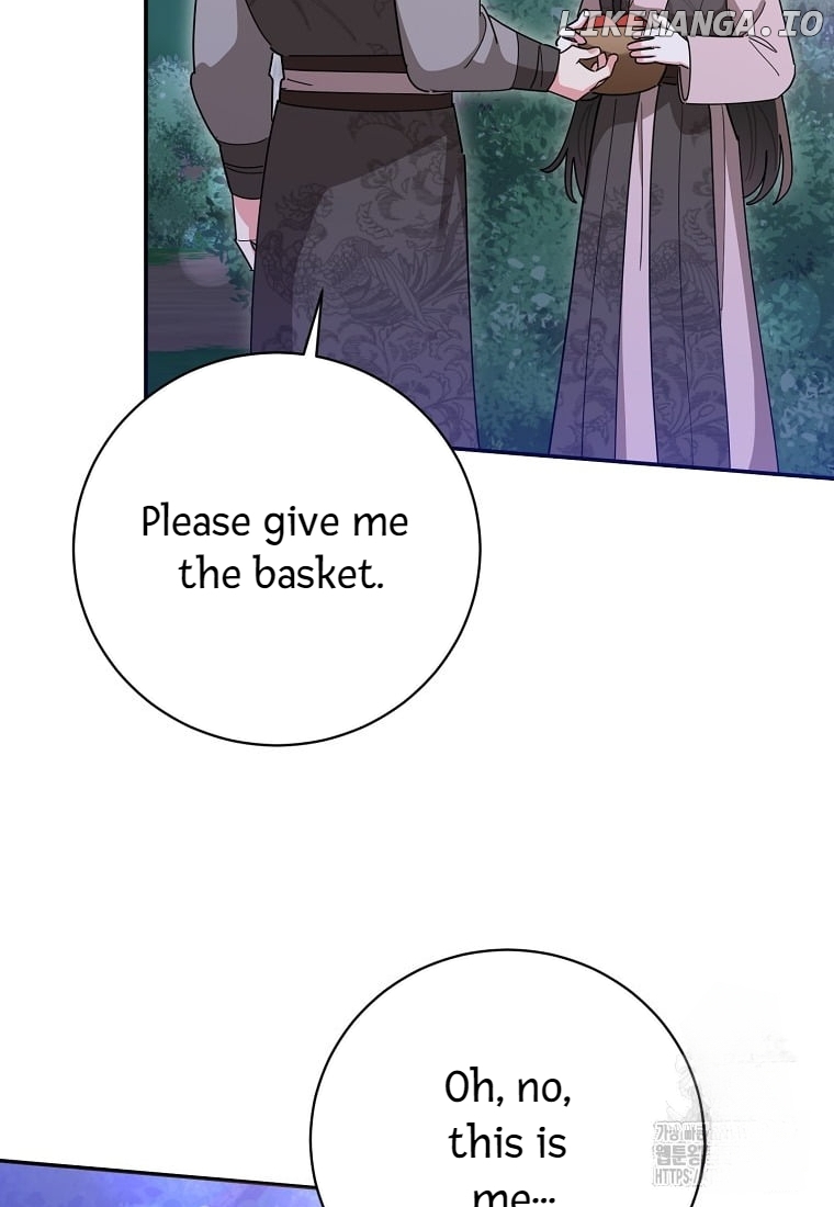 Precious Daughter of the Greatest Martial Arts Villain Chapter 136 - page 53